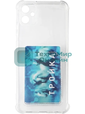 Чехол (клип-кейс) Redline для Samsung Galaxy A05 iBox Crystal прозрачный (УТ000038246)