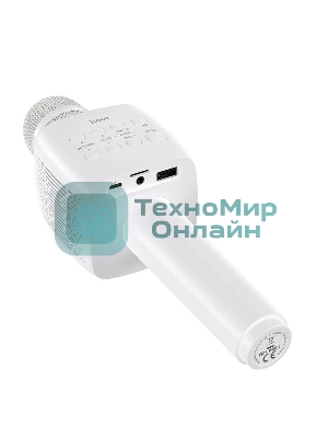 Караоке-микрофон HOCO (6931474742292) BK5 белый