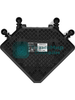 Двухдиапазонный гигабитный Wi-Fi роутер Mercusys MR1200G AC1200