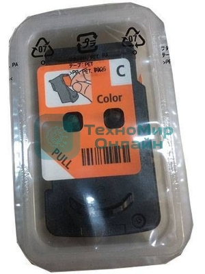 Печатающая головка Canon QY6-8018/QY6-8006/0694C002 цветная для Canon Pixma G1400, G1410, G1411, G1415, G2400, G2410, G2411, G2415, G3400, G3410,G3411, G3415
