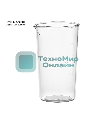 Блендер Galaxy Line GL2134, нерж. сталь/черный