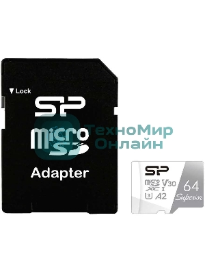 Флеш карта microSD 64Gb Silicon Power Superior Pro A2 microSDXC Class 10 UHS-I U3 Colorful 100/80 Mb/s (SD адаптер)