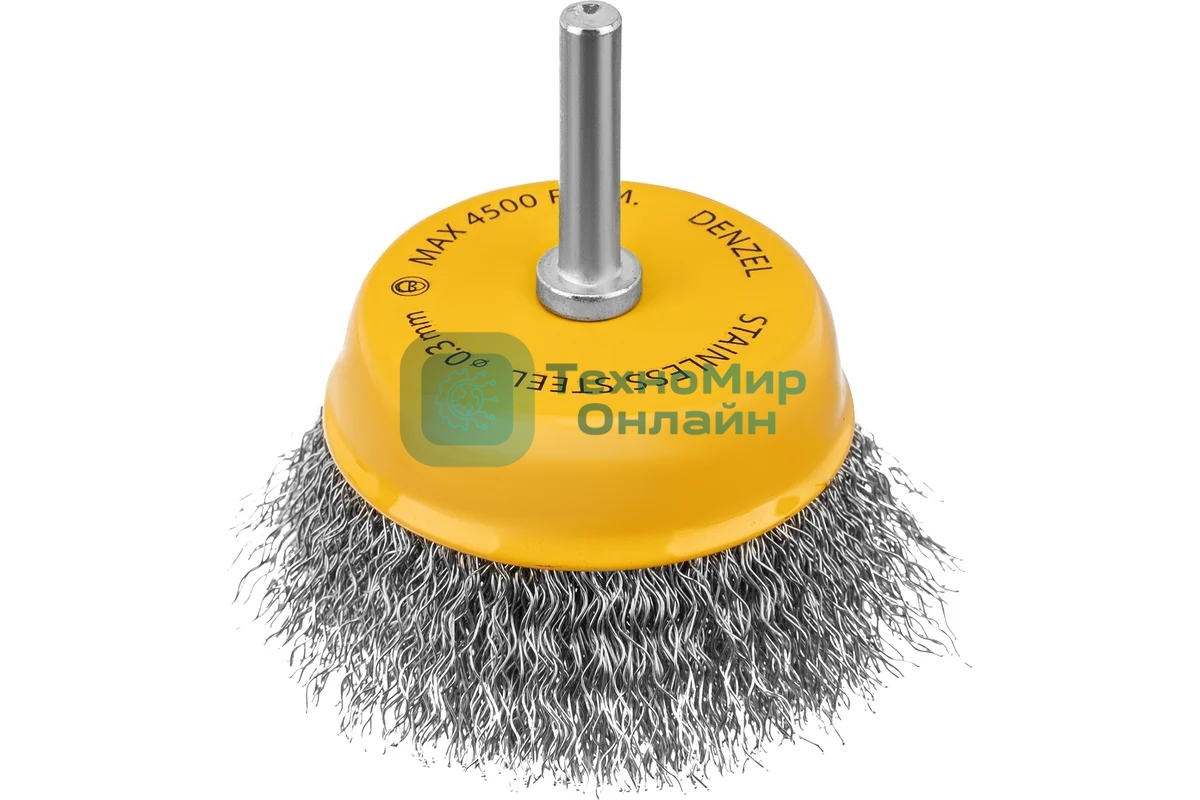 Щетка для дрели Denzel 75 мм, чашка, со шпилькой, нержавеющая витая проволока