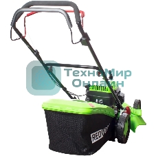 Газонокосилка бензиновая RedVerg RD-GLM46S 2600Вт