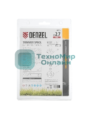 Катушка триммера Denzel полуавтомат. гайка М10х1,25L; гайка М10х1L; гайка М12х1,5L