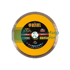 Диск алмазный сплошной Denzel супертонкий, 180 х 25,4 мм, горячее прессование, мокрое резание