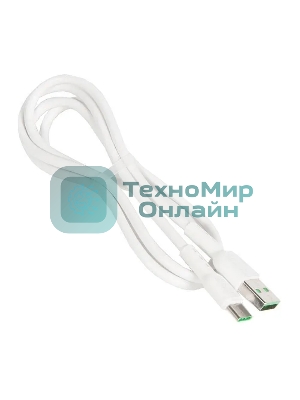 Кабель USB 2.0 HOCO X33, AM/Type-C, белый, 1м, 5А