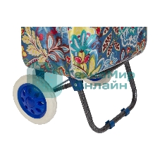 Тележка с сумкой Рыжий кот A2S-25 Cказка, до 30 кг