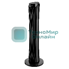 Вентилятор Brayer BR4983 черный