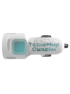 Автомобильное зарядное устройство Maxvi CCM-522 Plus T белый 5.2A
