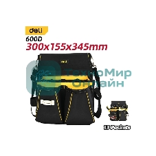 Поясная сумка монтажника Deli DLP09