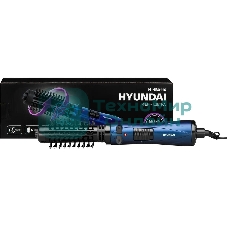 Фен-щётка Hyundai H-HB0110 синий, 1000 Вт, ионизация, 40/50 мм