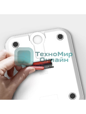 Весы кухонные Tefal BC50D4V0