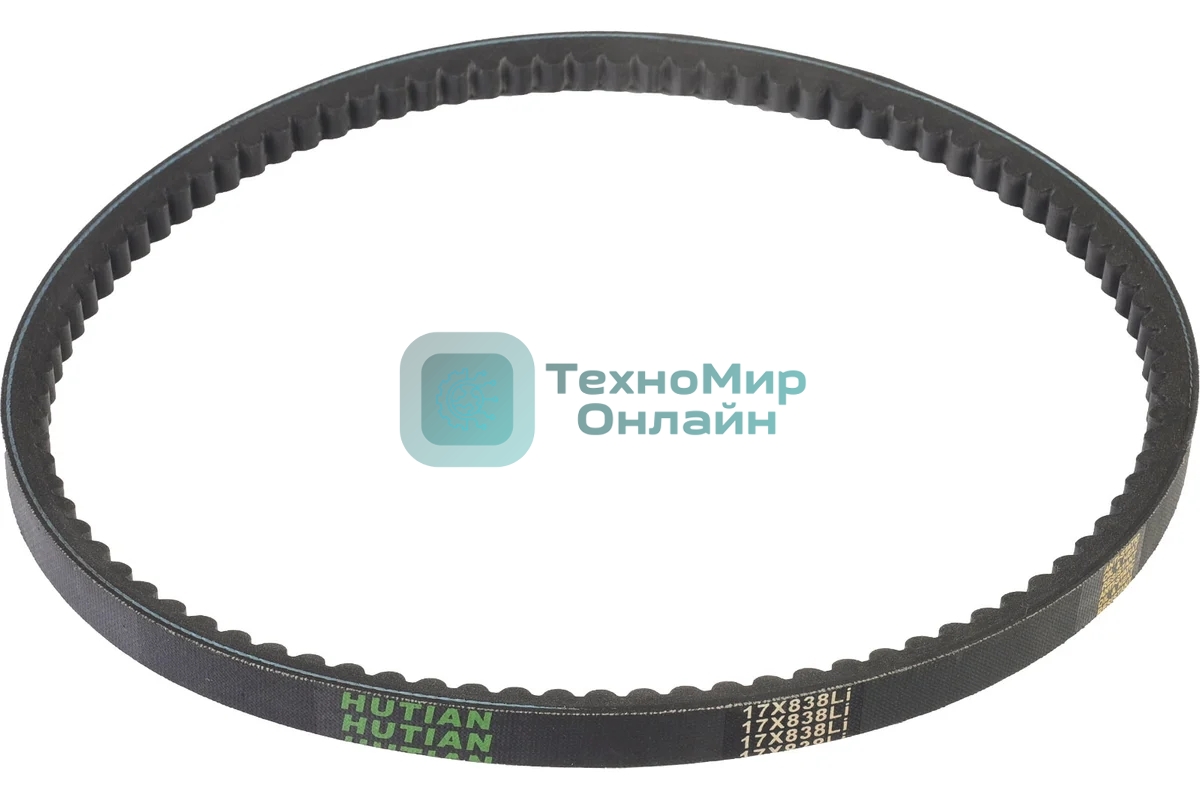 Ремень PATRIOT S17x838 для виброплиты SVR 100T