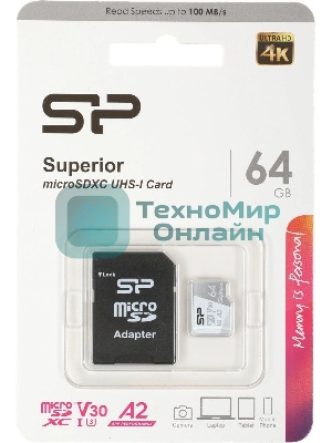 Флеш карта microSD 64Gb Silicon Power Superior Pro A2 microSDXC Class 10 UHS-I U3 Colorful 100/80 Mb/s (SD адаптер)