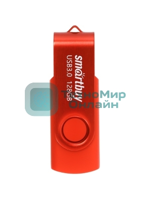 Флешка USB SmartBuy Twist Red (SB128Gb3TWR), 128Gb, USB 3.0, R/W 90/40, красный