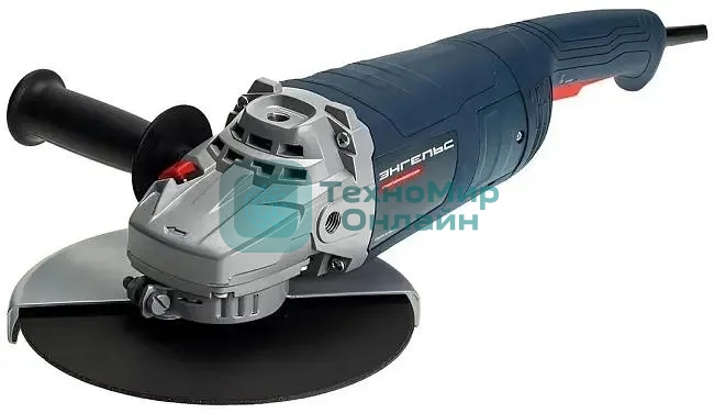 Угловая шлифовальная машина Энгельс УШМ 22-230 2200Вт 6600об/мин рез.шпин.:M14 d=230мм (0.701.030.021)