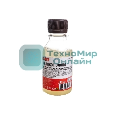 Жидкое олово Rexant (химическое лужение плат) 100мл