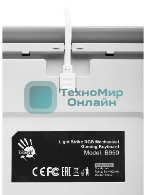 Клавиатура Bloody B950 проводная, USB Type-C, чёрный