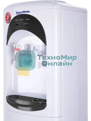 Кулер Aqua Work 17-LDR напольный электронный белый/черный