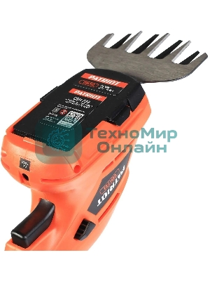 Кусторез/ножницы для травы Patriot CSH 722аккум. (250205722)