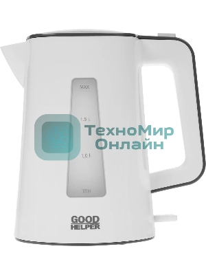 Чайник электрический Goodhelper GH-KP1720