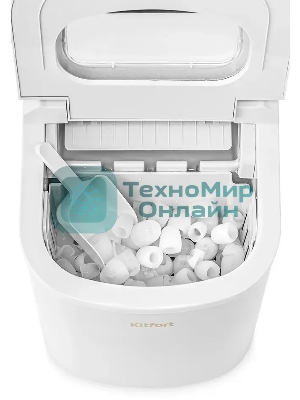 Ледогенератор Kitfort КТ-1813 100Вт 2200мл. белый