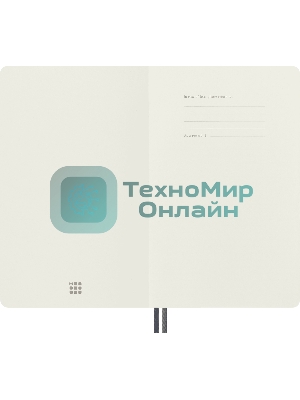 Блокнот Moleskine CLASSIC SOFT EXPENDED QP616EXPB20 Large 130х210 мм, 400 страниц, линейка, мягкая обложка, синий сапфир