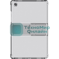 Чехол Samsung для Samsung Galaxy Tab A7 araree A Stand Cover термопластичный полиуретан прозрачный (GP-FPT505KDATR)