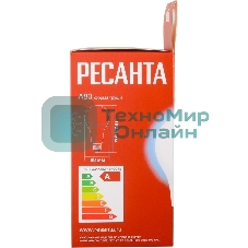 Лампа светодиодная Ресанта LL-R-A80-20W-230-6K-E27 груша