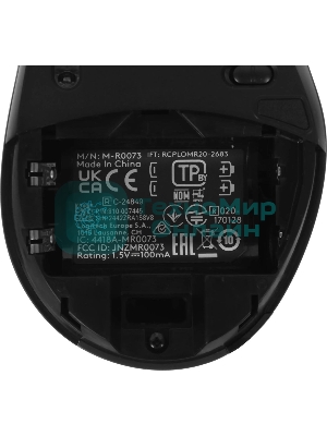 Мышь беспроводная Logitech M705 черный, 1000 dpi, радиоканал, USB, кнопки - 7