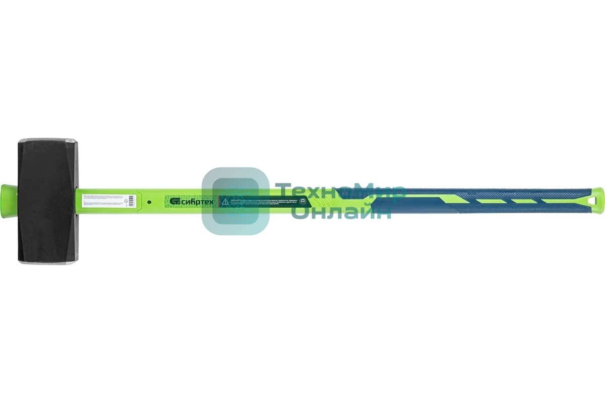 Кувалда Сибртех 10000 г, фибергласовая обрезиненная рукоятка