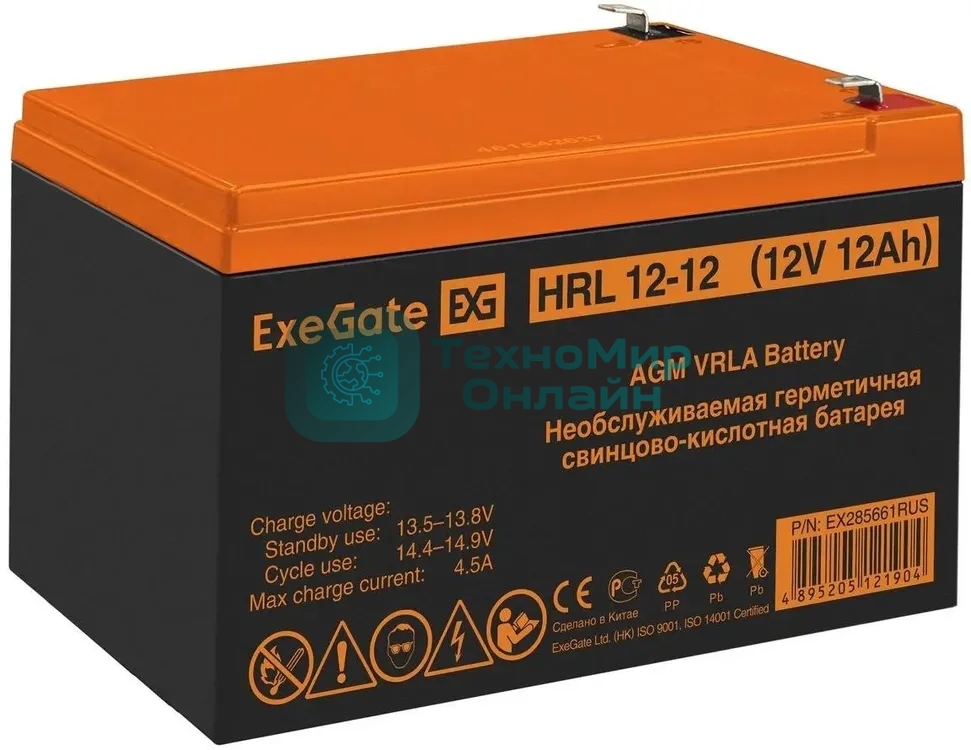 Батарея для ИБП ExeGate EX285661RUS HRL 12-12 (12V 12Ah 1251W, клеммы F2)