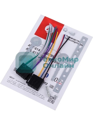 Автомагнитола ACV AVS-814BG, 1 DIN, Bluetooth, USB Type-A, AUX