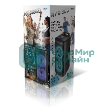 Акустическая система 2.1 Smartbuy MY DISCO, 50Вт, Bluetooth, MP3, FM, RGb подсветка Диско, микрофон