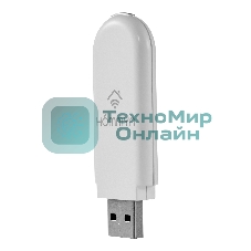 Комплект два Wi-Fi модуля HOMMYN 2HDN/WFN-02-01