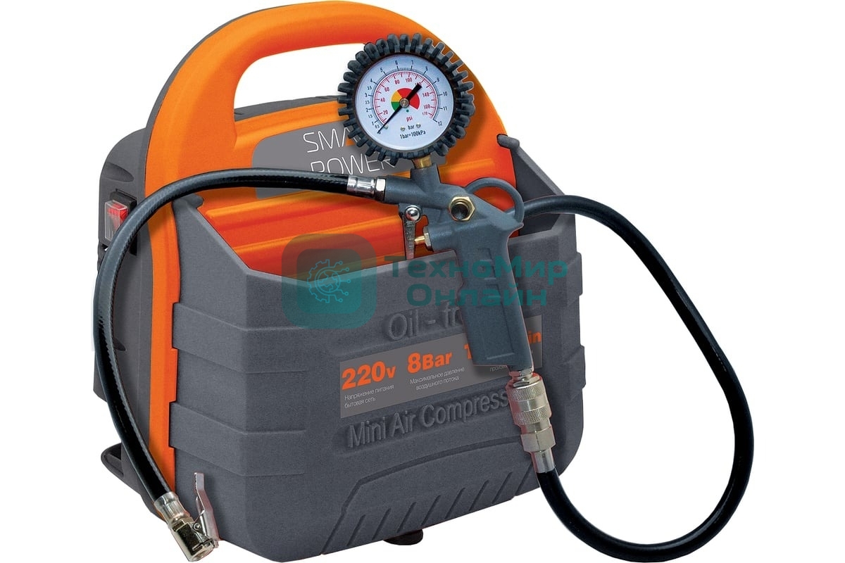 Автомобильный компрессор Berkut Smart Power SAC-180 180л/мин шланг 3.1м