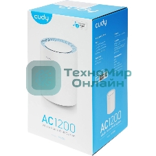 Бесшовный Mesh роутер Cudy M1200(1-Pack) AC1200 10/100BASE-TX белый