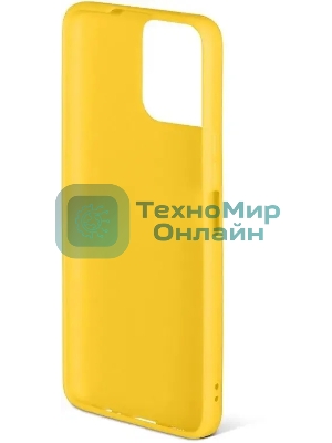 Чехол (клип-кейс) DF hwCase-106  для Honor X8  желтый