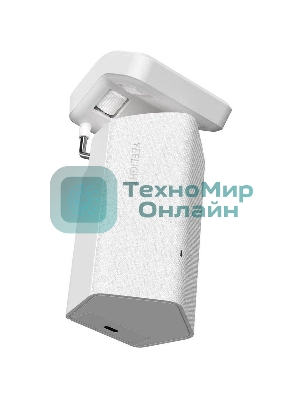 Умный мотор для карниза Yeelight Sunfish-O2-track dual motor YLCDJ-0009-2