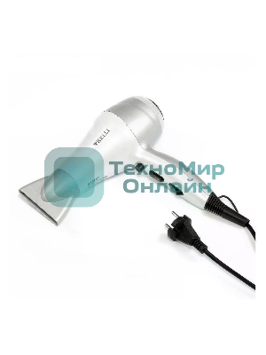 Фен Kelli KL-1110 белый/серебристый, 2400 Вт