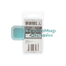 Набор бит Denzel T20x2