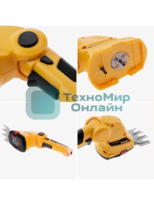 Ножницы-кусторез аккумуляторные Denzel G411 с акк. 3,6В Li-Ion 1,5 А·ч