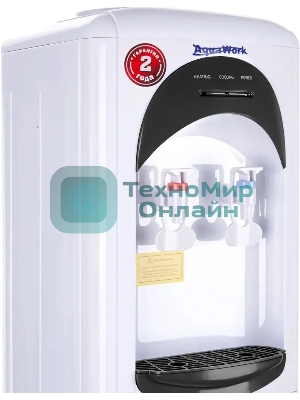 Кулер Aqua Work 17-LDR напольный электронный белый/черный