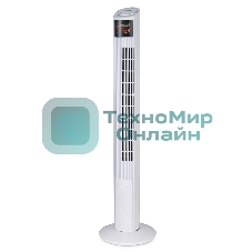 Вентилятор Brayer BR4984 белый