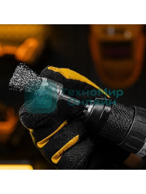 Набор щеток для дрели Denzel 1 Плоская 50 мм, 2 Чашки 25-50 мм, шпилька, нерж. вит. проволока