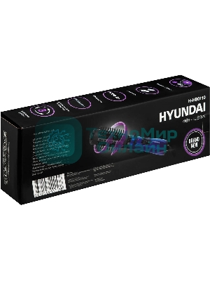 Фен-щётка Hyundai H-HB0110 синий, 1000 Вт, ионизация, 40/50 мм