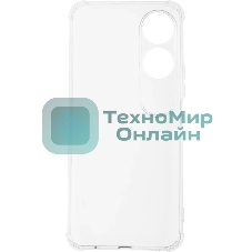 Чехол (клип-кейс) BoraSCO для Honor X5 Plus 72471 прозрачный