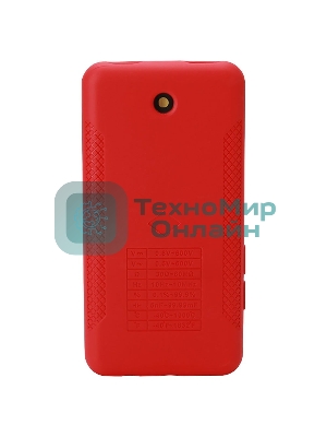 Мультиметр портативный СМАРТ UNI-T UT122