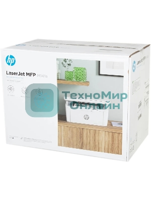 МФУ лазерное HP LaserJet M141a (7MD73A), A4, ч/б, печ. до 20 стр/мин., 600 x 600 dpi, USB